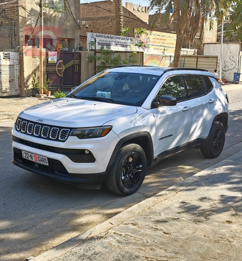 جيب كومباس